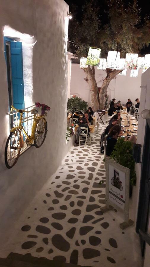Chez Irene Sweet Pension Naxos City Екстериор снимка