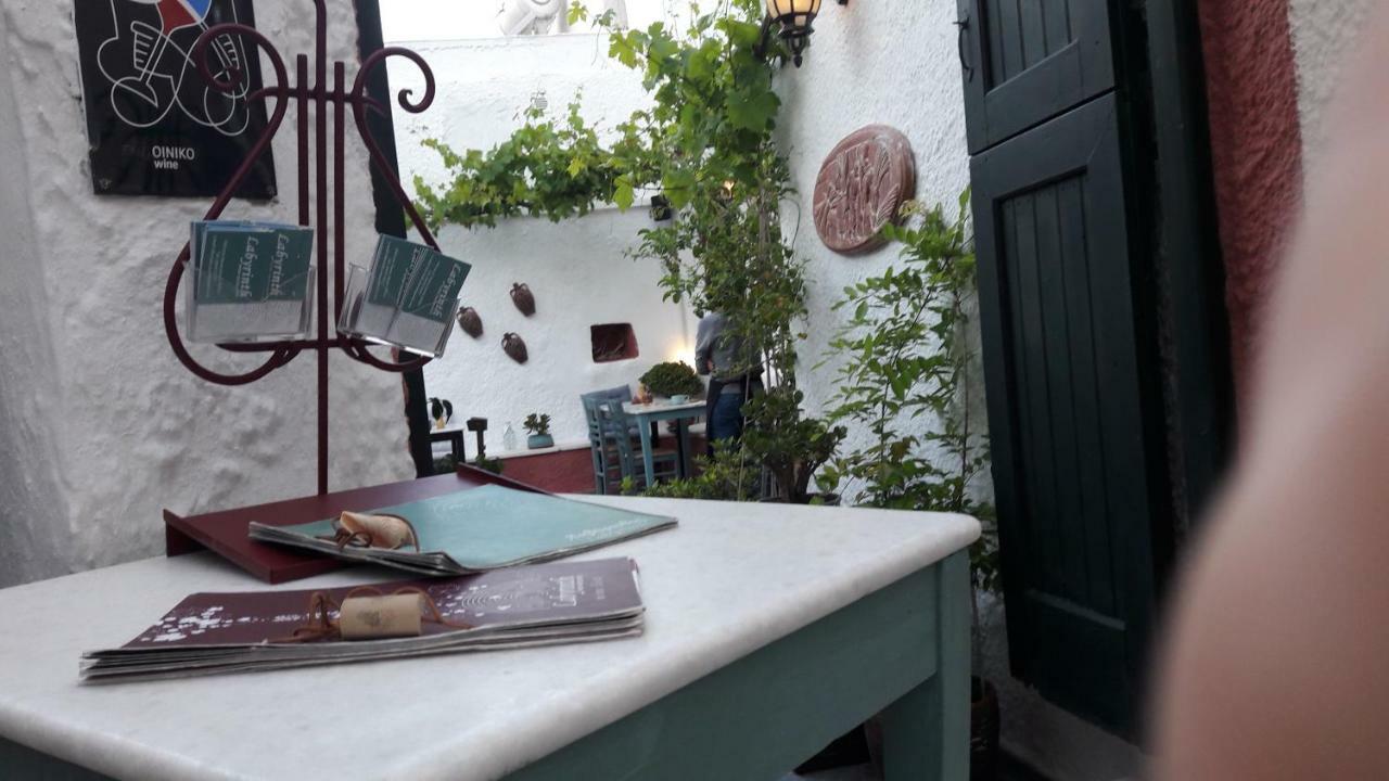 Chez Irene Sweet Pension Naxos City Екстериор снимка